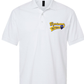 Holy Trinity - DriBlend Polo Adult Size- Student & Parents